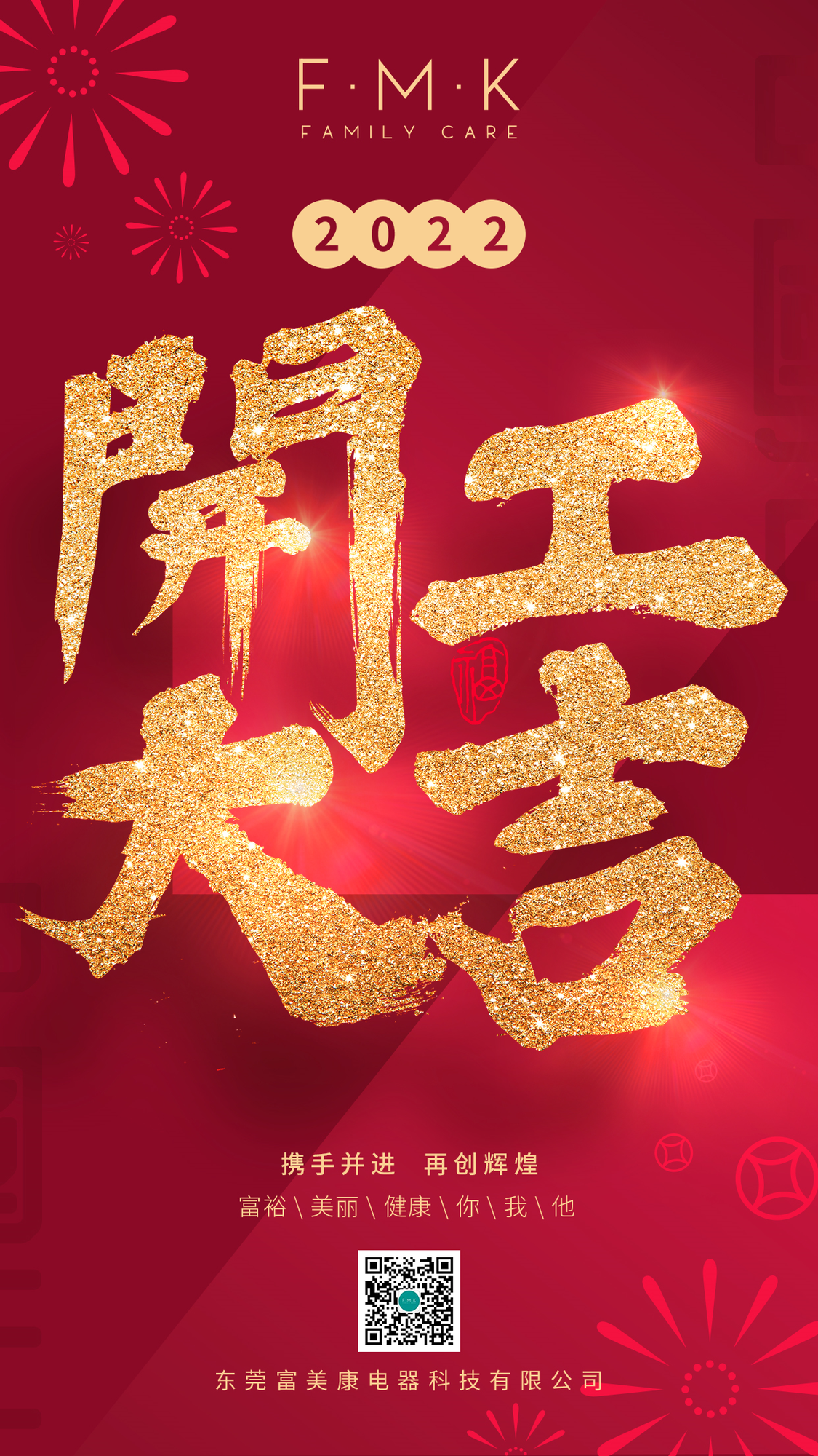 未標(biāo)題-1.png